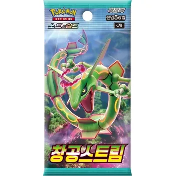Sběratelská karetní hra Pokémon TCG: Sword and Shield - Blue Sky Stream - Booster Pack (Korejská verze)