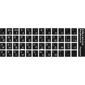 Klávesnice Mechanická klávesnice Samolepky UA Nálepky na klávesnici
