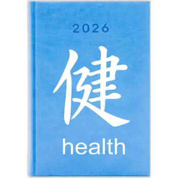 Kalendář Knižní kalendář 2026 A5 modrý