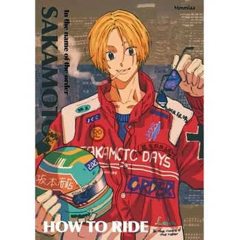 Obraz Plakát anime 29,7 x 42 cm