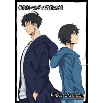 Obraz Plakát anime 29,7 x 42 cm