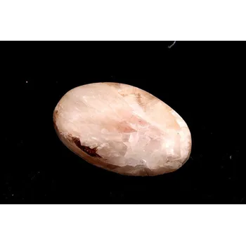 Korálek Kabošon Fire Scolecite č.2630 (30x19x8mm)