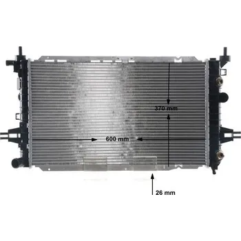 Chladič motoru Chladič, chlazení motoru MAHLE CR 2105 000S