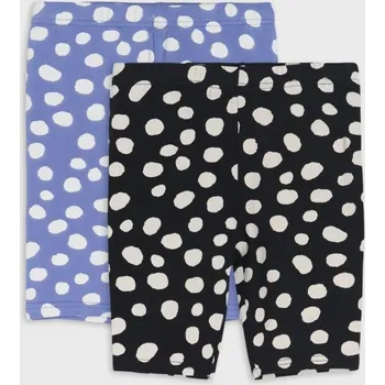 Sinsay - Sada 2 kraťas - vícebarevná - 675FV-MLC - 675FV-MLC-116