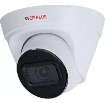 IP kamera CP PLUS CP-UNC-DA21L3C-Q 2.0 Mpix venkovní dome IP kamera s IR přísvitem a mikrofonem