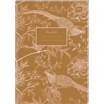 Sešit Sešit A5 s mřížkou Interdruk, 96 listů