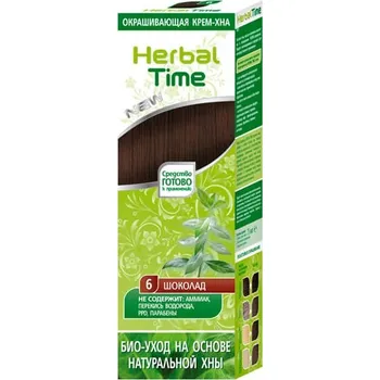Barva na vlasy Rosaimpex Henna Herbal Time přírodní barva na vlasy Čokoláda 6 - 75 ml