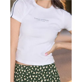 Sinsay - Bavlněné tričko s nápisem - bílá - 576EU-00X - 576EU-00X-S