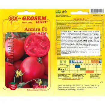 Semeno Geosem Rajče tyčk. (Bulharské) Armira F1_0,1 g EXPIRACE