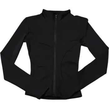 Dámská bunda Dámská sportovní bunda se stojáčkem Slim-fit střih Rychleschnoucí materiál Prodyšné funkční provedení Lehká bunda na trénink černá XL