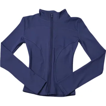 Dámská casual bunda Dámská sportovní bunda se stojáčkem Slim-fit střih Rychleschnoucí materiál Prodyšné funkční provedení Lehká bunda na trénink tmavě modrá XS