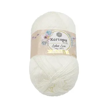 Galanterie Příze LOTUS LUX - smetanová - 100g / 340 m