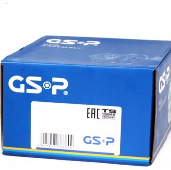 Zavěšení kol GSP S060638 Rameno , odpružení kol