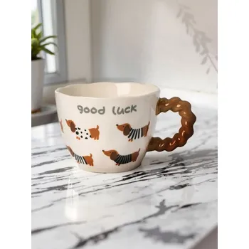 Sinsay - Hrnek s potiskem jezevčíků - béžová - 169FR-80X - 169FR-80X-ONE-1