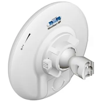Ubiquiti NanoBeam M5 16 - AP/client 5GHz, anténa 16dBi MIMO2x2, airMAX, 1x RJ45, PoE 24V
