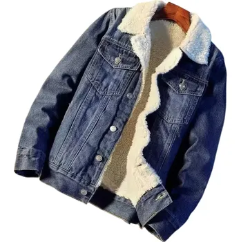 Pánské oblečení Pánská zateplená džínová bunda s fleecovou podšívkou Stylová bunda na podzim a zimu Teplá bunda s kapsami Klasický střih tmavě modrá XXL