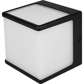 Venkovní osvětlení VENKOVNÍ FASÁDNÍ NÁSTĚNNÉ SVÍTIDLO S 12W LED ŽÁROVKOU GX53 IP54