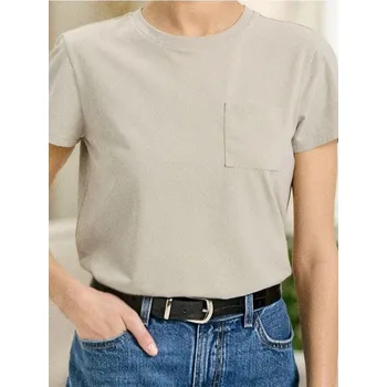 Sinsay - Bavlněné tričko s kapsou - zelená - 510EU-07X - 510EU-07X-XXL