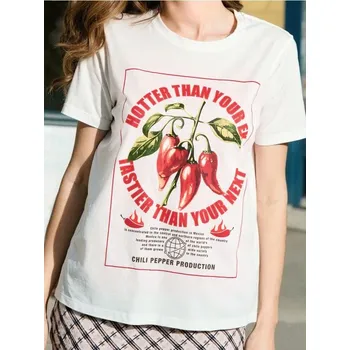 Dámské oblečení Sinsay - Tričko s potiskem - krémová - 215IN-01X - 215IN-01X-XS