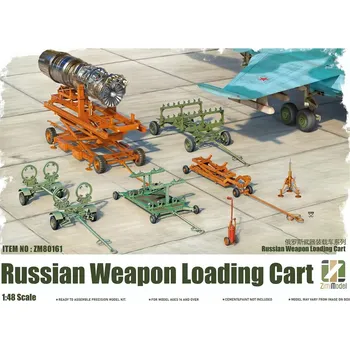 Plastikový model Zimi Model 1/48 Russian Weapon loading cart