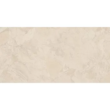 Stavební materiál Marca Corona Arkigem Dlažba Sabbia 60 x 120 cm, rektifikovaná, matná, K018