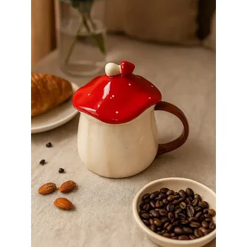 Stolování Sinsay - Hrnek s potiskem hub - červená - 288GI-33X - 288GI-33X-ONE