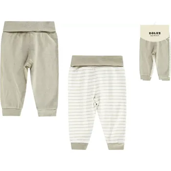 Kojenecké oblečení Tepláky set 2 kusy Multipack UNISEX vel. 92