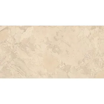 Marca Corona Arkigem Dlažba Cappuccino 60 x 120 cm, rektifikovaná, matná, K017