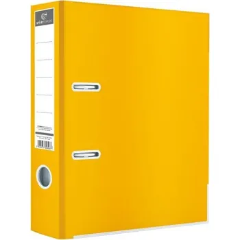 Interdruk Šanon A4 50 mm 2 kroužky ŽLUTÝ LESK