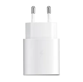 RYCHLÁ NABÍJEČKA PRO TELEFONY GALAXY 25W USB-C BÍLÁ ADAPTÉR