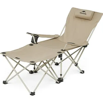 kempingová židle Naturehike polohovací křeslo s podnožkou/stolkem - béžové (vylepšená verze s polohovacím systémem)