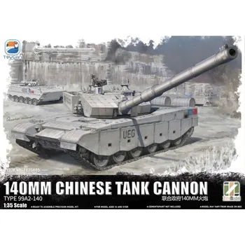Plastikový model Toucan Model 1/35 ZTZ-99A MBT (140MM CHINES TANK CANNON UEG)