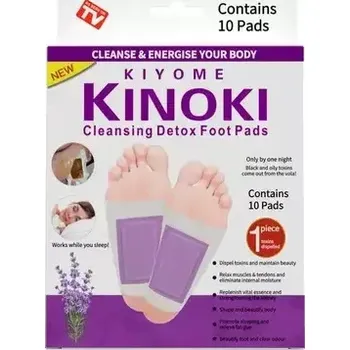 Náplast Detoxikační náplasti Kiyome Kinoki s levandulí - 10 ks