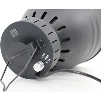 Teraristika Elektronický integrovaný předřadník 35-70W HID-1901