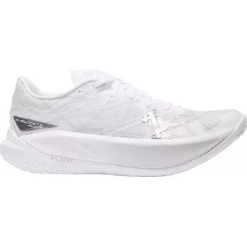 Pánská sportovní obuv Under Armour Běžecká Boty Under Armour Velociti Elite 2