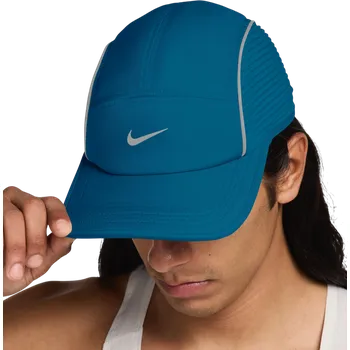 Čepice Kšiltovka Nike Dri-FIT ADV Fly Cap fj0736-301 Velikost L/XL