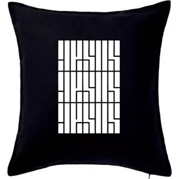 Polštář Jesus nápis - Polštář 50x50 - 50x50 - Pouze potah ( Černá )