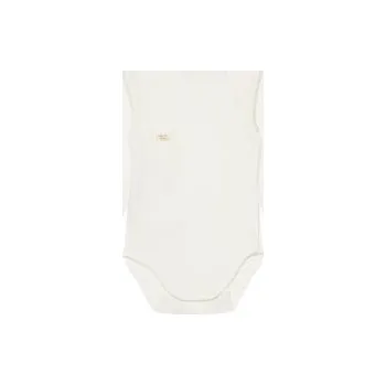 Kojenecké oblečení Mayoral Dětský komplet 2638 Béžová Regular Fit 1_2M