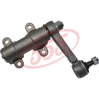 Předlohová páka řízení, SI-7720