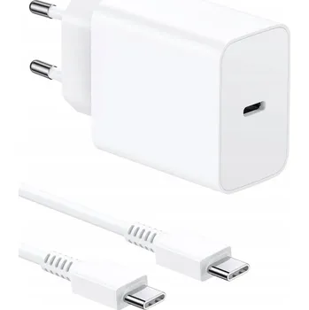 RYCHLÁ SÍŤOVÁ NABÍJEČKA 45W PRO SAMSUNG + USB-C KABEL 2M RYCHLÉ NABÍJENÍ