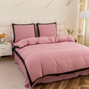 Povlečení Povlečení ze syntetické bavlny - růžové s černým okrajem 2 díly: 1ks 140x200 + 1ks 70x80