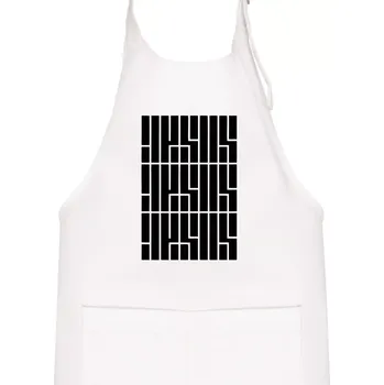 Kuchyňská zástěra Jesus nápis - Dětská zástěra na vaření - Univerzální velikost ( Bílá )