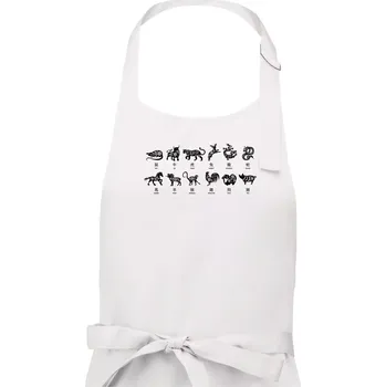 Kuchyňská zástěra Čínské znamení - Dámská zástěra na vaření - Univerzální velikost ( Bílá )