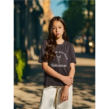 Dívčí oblečení Sinsay - Tričko s krátkými rukávy a potiskem - šedá - 977ET-86X - 977ET-86X-140