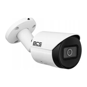 Bezpečnostní kamera IP kamera tubusowa BCS Line BCS-L-TIP12FSR3-AI1 2 Mpx