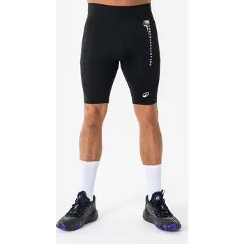 Pánské kraťasy TARMAK Unisex basketbalové spodní kraťasy NBA pro dospělé 3XL KAŠTANOVÁ|ČERNÁ|ŠEDÁ