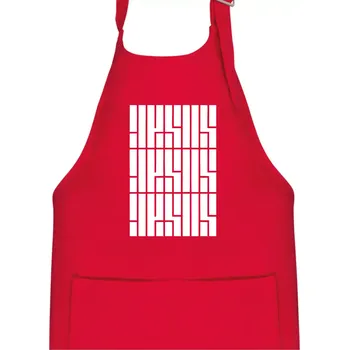 Kuchyňská zástěra Jesus nápis - Dětská zástěra na vaření - Univerzální velikost ( Červená )