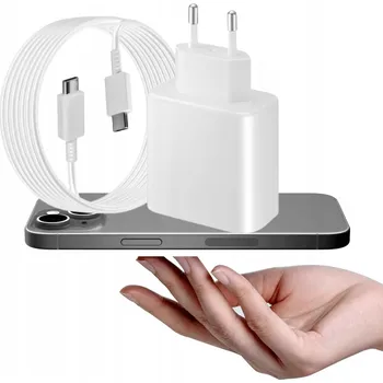 RYCHLÁ SÍŤOVÁ NABÍJEČKA 45W PRO SAMSUNG + 2M KABEL USB-C, RYCHLÉ NABÍJENÍ