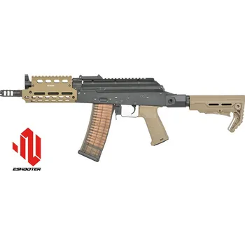 Airsoftová zbraň CYMA Airsoftová zbraň Strike Industries AK-TRAX CQB ETU Eshooter - Tan [EMG]
