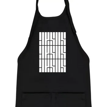 Kuchyňská zástěra Jesus nápis - Dětská zástěra na vaření - Univerzální velikost ( Černá )